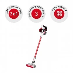 Вертикальный пылесос Redmond RV-UR370 (красный/белый)