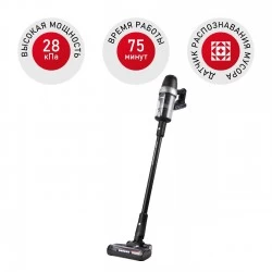 Вертикальный пылесос Redmond RV-UR375 (черный)