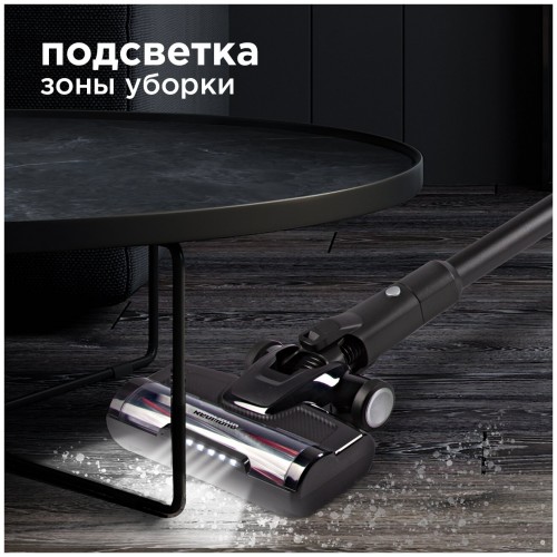 Вертикальный пылесос Redmond RV-UR375 (черный) 4