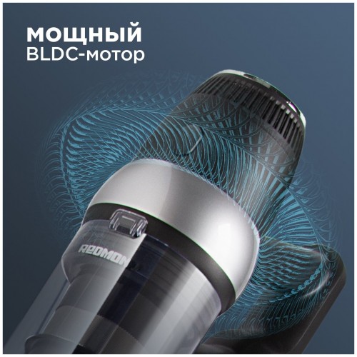 Вертикальный пылесос Redmond RV-UR375 (черный) 5