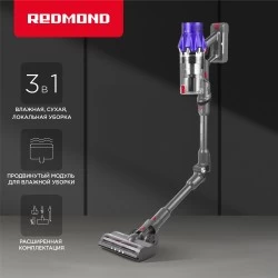 Вертикальный пылесос Redmond VH-1319 (серый)