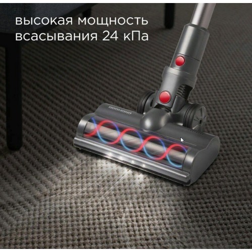Вертикальный пылесос Redmond VH1310 (серый) 5