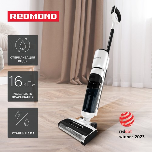 Вертикальный пылесос Redmond VH1312 (белый/черный) 