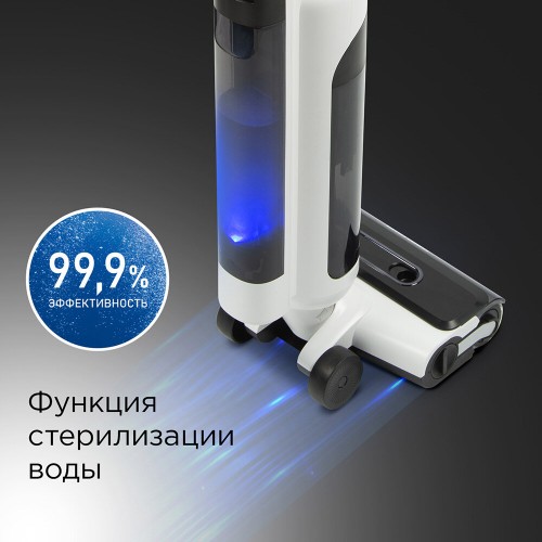 Вертикальный пылесос Redmond VH1312 (белый/черный) 2