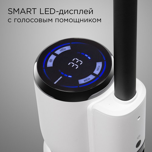 Вертикальный пылесос Redmond VH1312 (белый/черный) 5