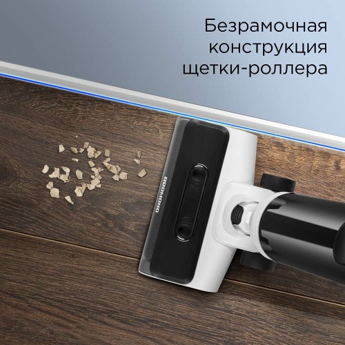 Вертикальный пылесос Redmond VH1312 (белый/черный) 6