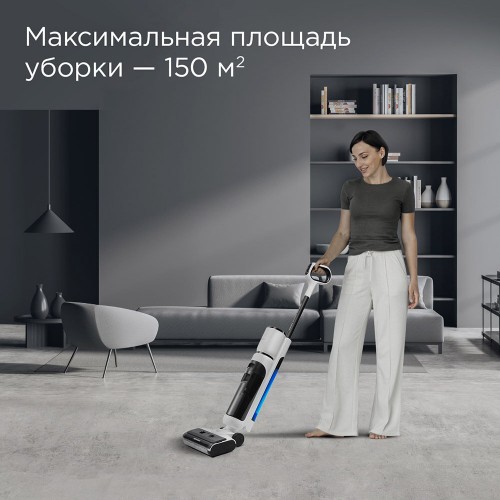 Вертикальный пылесос Redmond VH1312 (белый/черный) 7