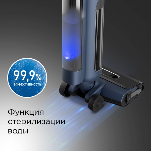 Вертикальный пылесос Redmond VH1312 (синий) 1