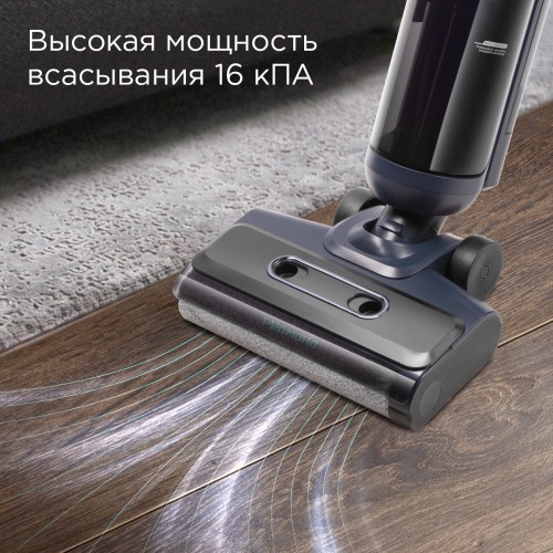 Вертикальный пылесос Redmond VH1312 (синий) 2