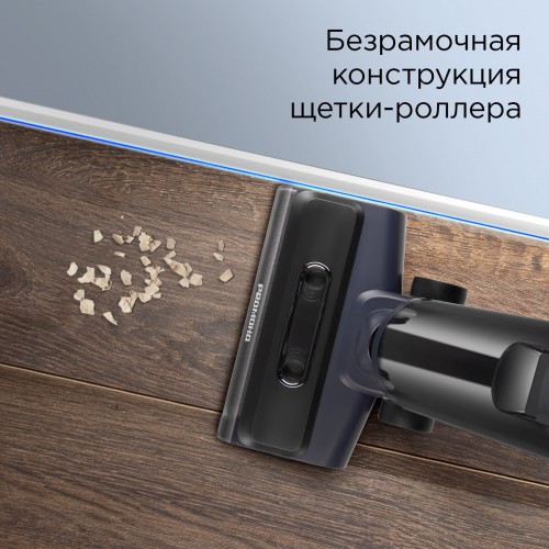 Вертикальный пылесос Redmond VH1312 (синий) 5