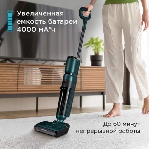 Вертикальный пылесос Redmond VH1332 (бирюзовый) 4