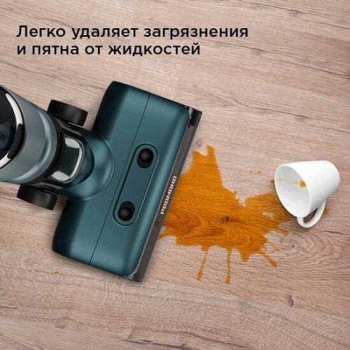 Вертикальный пылесос Redmond VH1332 (бирюзовый) 5