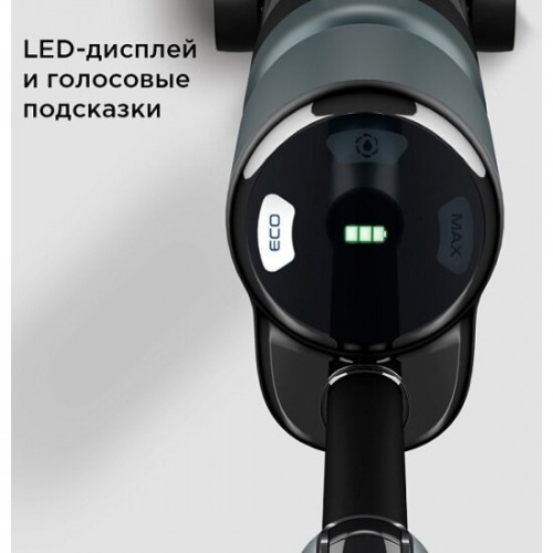 Вертикальный пылесос Redmond VH1332 (бирюзовый) 7