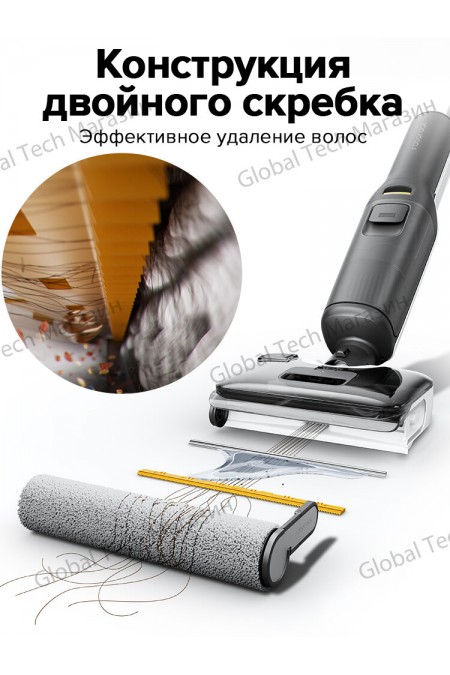 Вертикальный пылесос Roborock F25 LT (черный) 9