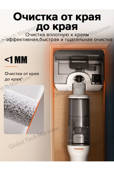 Вертикальный пылесос Roborock F25 RT (белый) 6