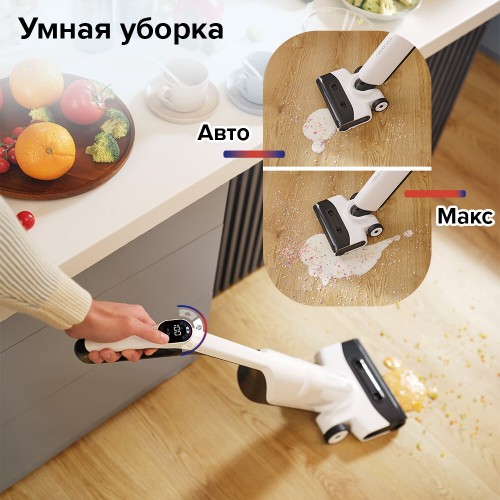 Вертикальный пылесос Roborock Flexi Lite (белый/черный) 