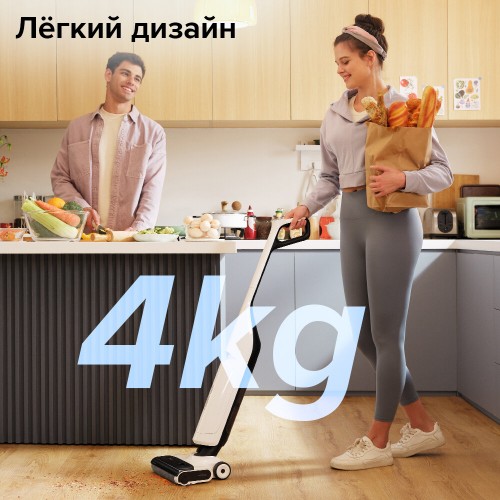 Вертикальный пылесос Roborock Flexi Lite (белый/черный) 8