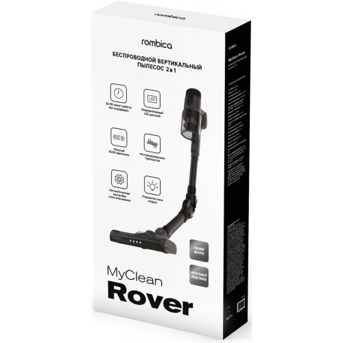 Вертикальный пылесос Rombica MyClean Rover (NHS30D11) (черный) 6