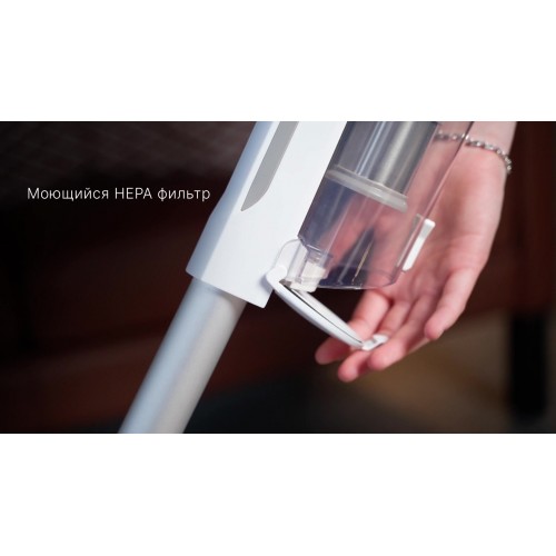 Вертикальный пылесос Rombica MyClean Turbo (NHS20D03) (белый) 