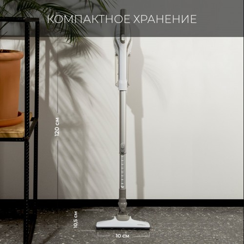 Вертикальный пылесос Rombica MyClean Turbo (NHS20D03) (белый) 7