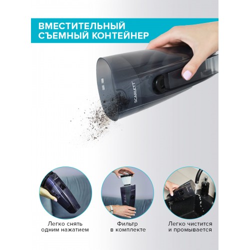 Вертикальный пылесос Scarlett SC-VC80H23 (белый/черный) 1