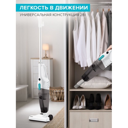 Вертикальный пылесос Scarlett SC-VC80H23 (белый/черный) 4
