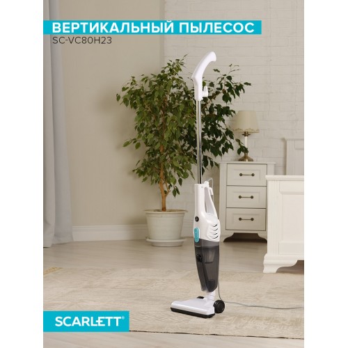 Вертикальный пылесос Scarlett SC-VC80H23 (белый/черный) 6