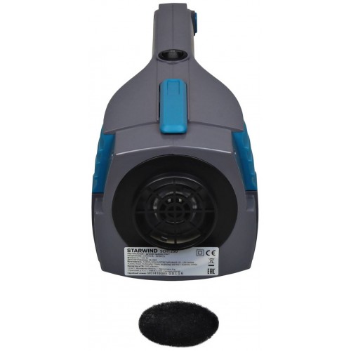 Вертикальный пылесос STARWIND SCH1250 (бирюзовый/серый) 1