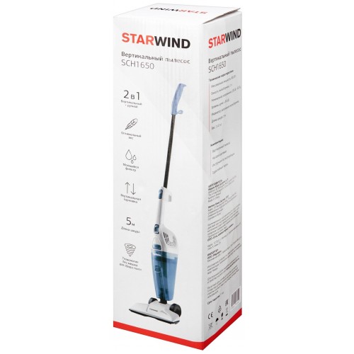 Вертикальный пылесос Starwind SCH1650 (белый/голубой) 3
