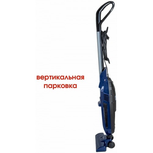 Вертикальный пылесос SUPRA VCS-5099 (синий) 9