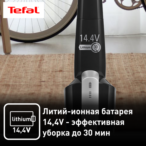 Вертикальный пылесос Tefal TY 6545RH (черный) 1