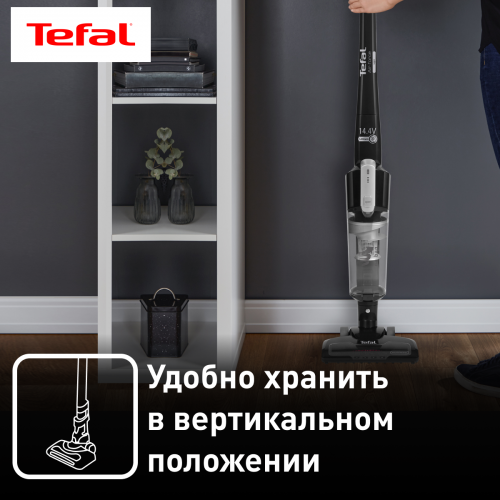 Вертикальный пылесос Tefal TY 6545RH (черный) 2