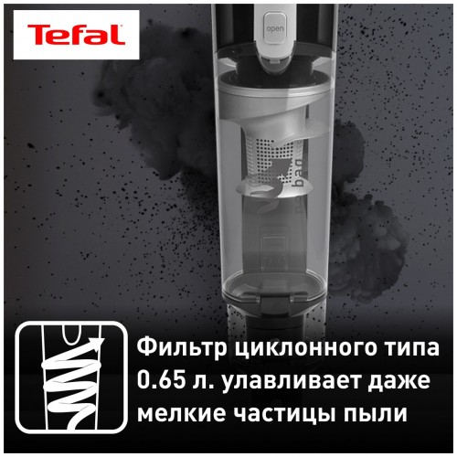 Вертикальный пылесос Tefal TY 6545RH (черный) 8