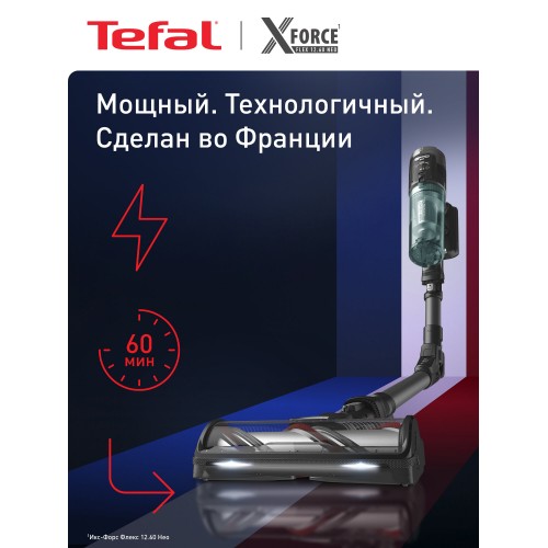 Вертикальный пылесос Tefal X-Force Flex 12.60 Neo TY9L42WO (серый/зеленый) 5