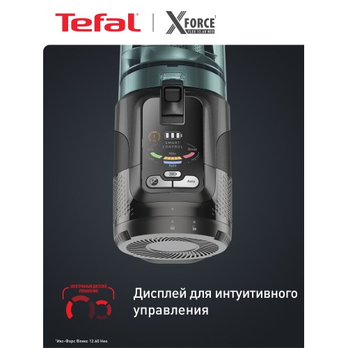Вертикальный пылесос Tefal X-Force Flex 12.60 Neo TY9L42WO (серый/зеленый) 6