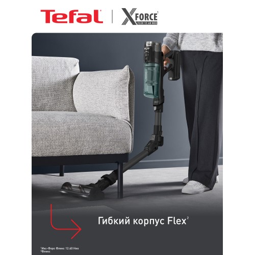 Вертикальный пылесос Tefal X-Force Flex 12.60 Neo TY9L42WO (серый/зеленый) 9