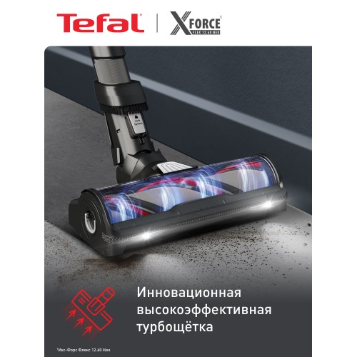Вертикальный пылесос Tefal X-Force Flex 12.60 Neo TY9LC1WO (серый/синий) 8