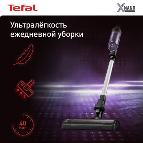 Вертикальный пылесос Tefal X-Nano Essential TY1129WO (черный/фиолетовый) 