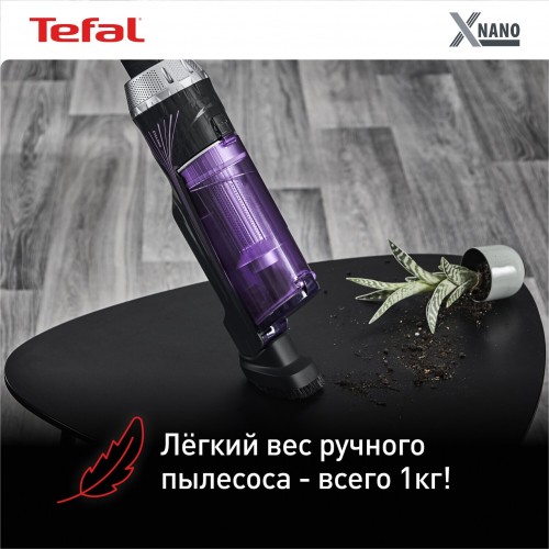 Вертикальный пылесос Tefal X-Nano Essential TY1129WO (черный/фиолетовый) 1