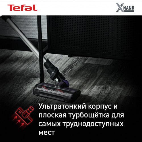 Вертикальный пылесос Tefal X-Nano Essential TY1129WO (черный/фиолетовый) 2