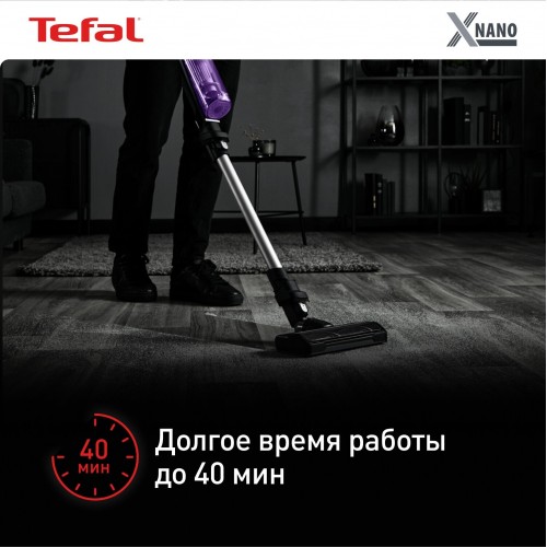 Вертикальный пылесос Tefal X-Nano Essential TY1129WO (черный/фиолетовый) 3