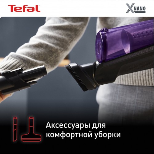 Вертикальный пылесос Tefal X-Nano Essential TY1129WO (черный/фиолетовый) 4