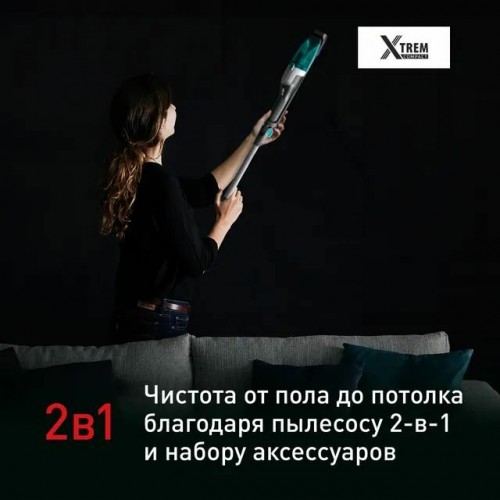 Вертикальный пылесос Tefal Xtrem Compact Essential 2-в-1 TY1239WO (серый/зеленый) 3