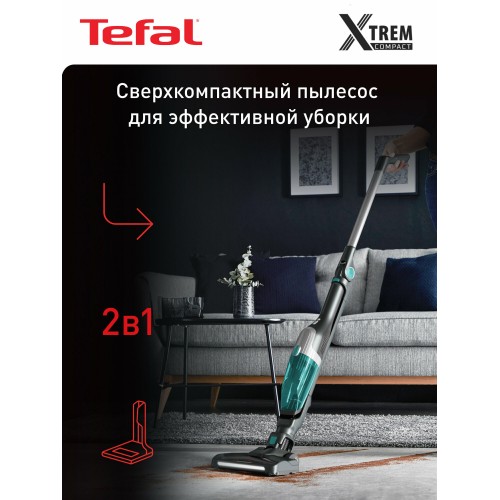 Вертикальный пылесос Tefal Xtrem Compact Essential 2-в-1 TY1239WO (серый/зеленый) 6