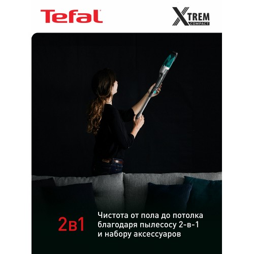 Вертикальный пылесос Tefal Xtrem Compact Essential 2-в-1 TY1239WO (серый/зеленый) 8