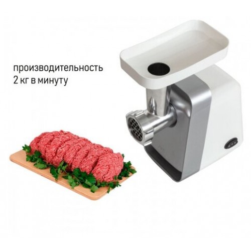 Мясорубка JVC JK-MG124 (белый) 7