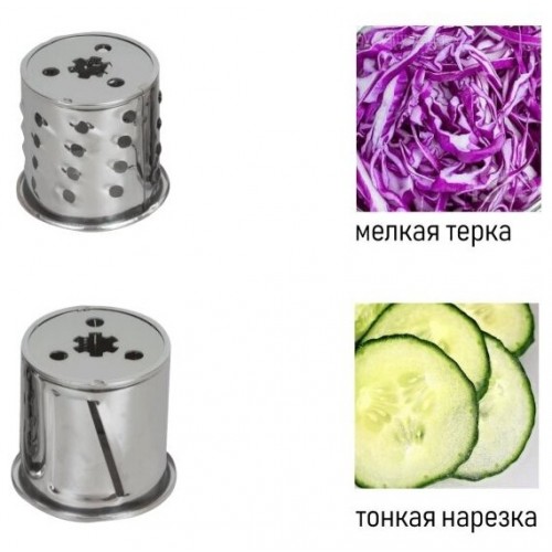 Мясорубка JVC JK-MG124 (белый) 8