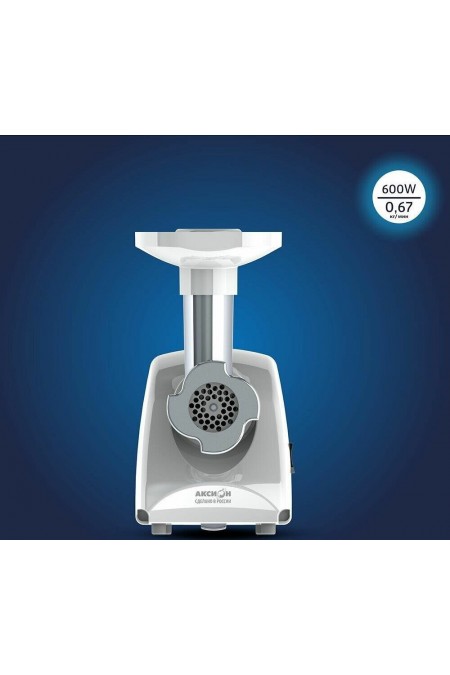 Мясорубка Аксион М 14.01 (белый) 