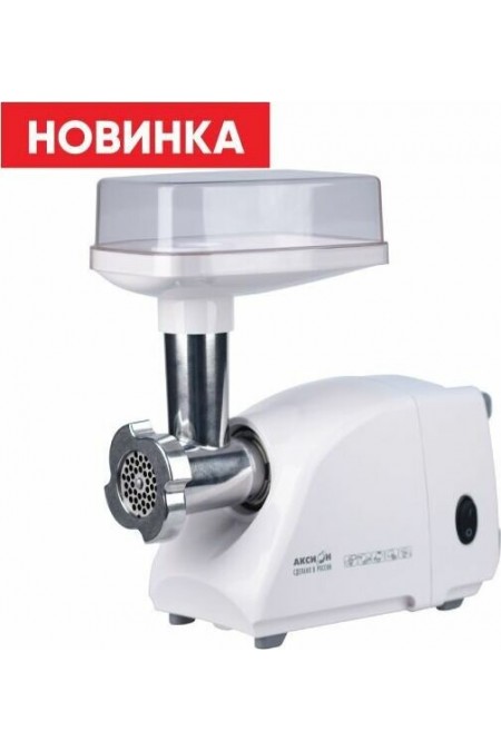 Мясорубка Аксион М 14.01 (белый) 1