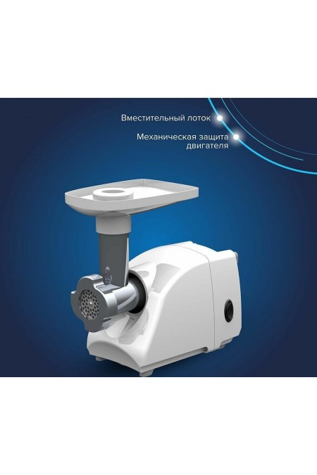 Мясорубка Аксион М 14.01 (белый) 2